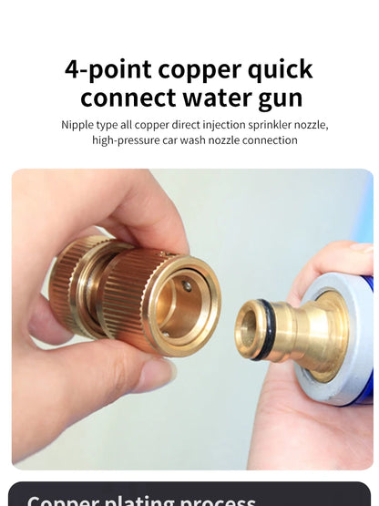 All-copper water gun connector 4-way water connector water pipe connector high-pressure water gun connector
