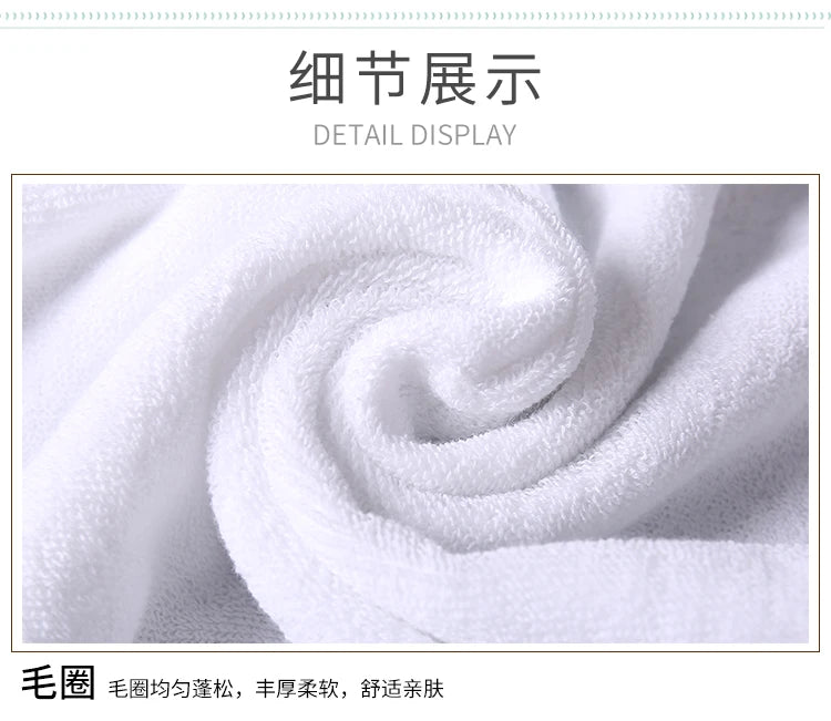 microfiber bath towel beauty salon towel white classic luxury hand towel-hotel-spa Swimming towels Beach towel