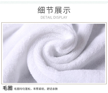 microfiber bath towel beauty salon towel white classic luxury hand towel-hotel-spa Swimming towels Beach towel