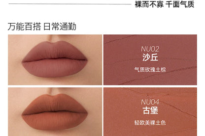 Kaleidos Lipstick Lip Cream Matte Velvet Nude Colours Lip Mud Waterproof Lip Gloss Long Lasting Lip Stain