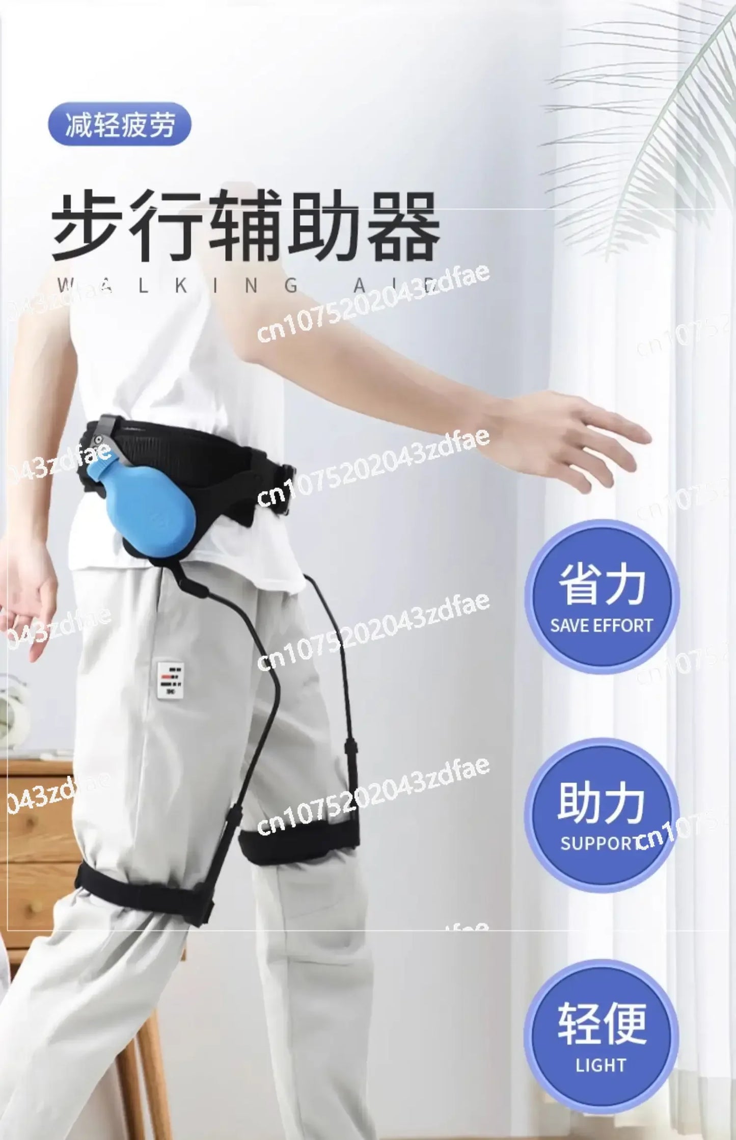 Walking aids Rehabilitation training equipment for the elderly Stroke hemiplegia Exoskeleton Lower limbs
