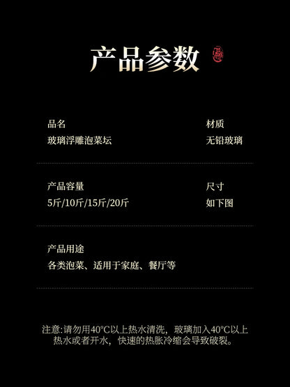 Traditional Fermenting Kit Crock with Water Seal Airlock Lid, for Pickles Kimchi Sauerkraut,Glass Jar with Lid Fermentation Jar