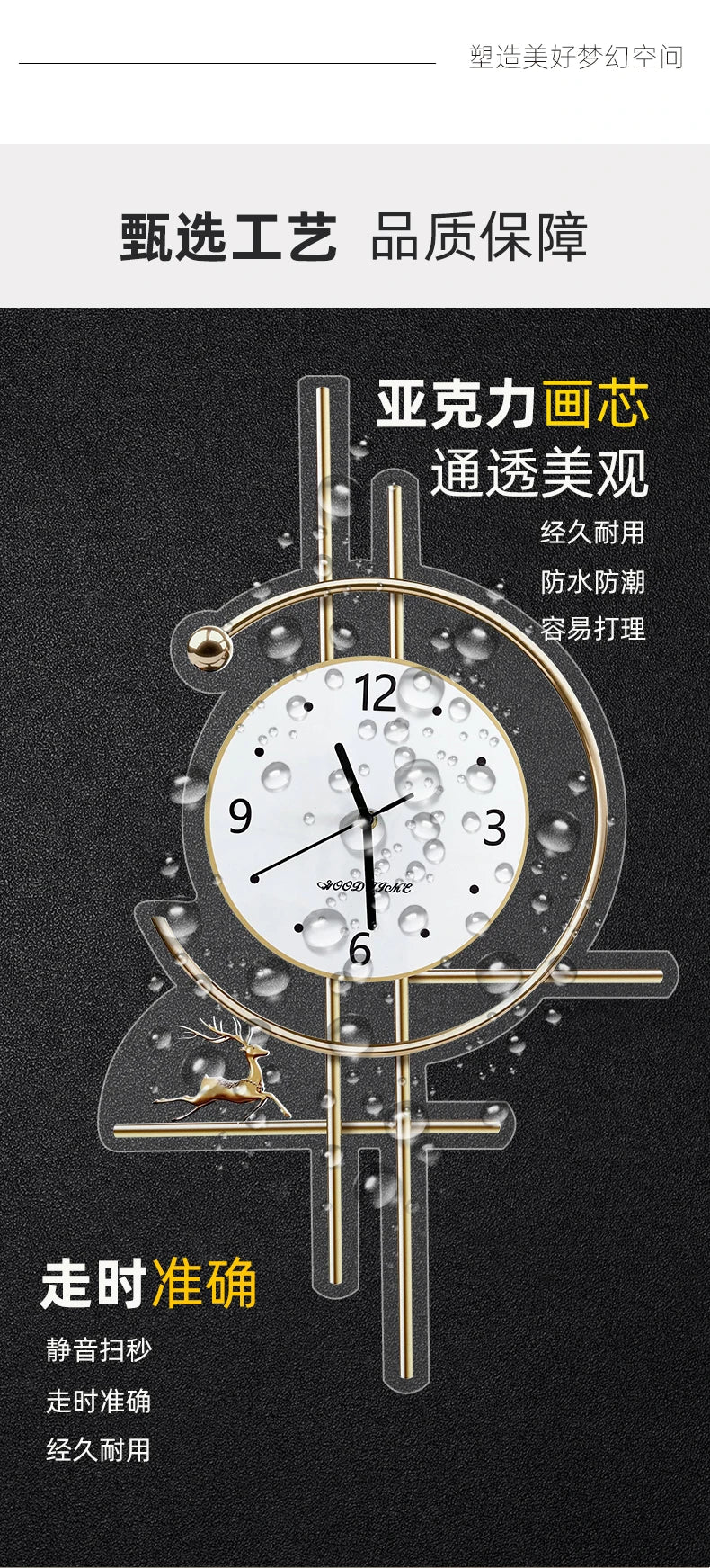 Metal Wall Art Bathroom Wall Clocks Living Room Xenomorph Design Creative Fashion Wall Watch Peacock Horloge Room Decorations