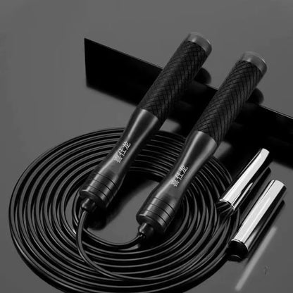 Bearing Jump Rope Non-slip Grip Male Fitness Equipment Sports Female Weight Loss Aluminum Alloy Lightweight Jump Rope