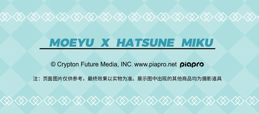 Original Moeyu Miku Hat for Women Men Cap Plush Ears Move Cartoon Hats Autumn Winter Warm Hatsune Vocaloid Cosplay Caps