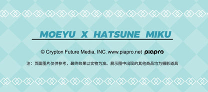 Original Moeyu Miku Hat for Women Men Cap Plush Ears Move Cartoon Hats Autumn Winter Warm Hatsune Vocaloid Cosplay Caps