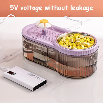 Automatic Cat Feeder Water Fountain With Large Capacity Flower Design Silent Pet Feeding System With Filter For Cats And Dogs