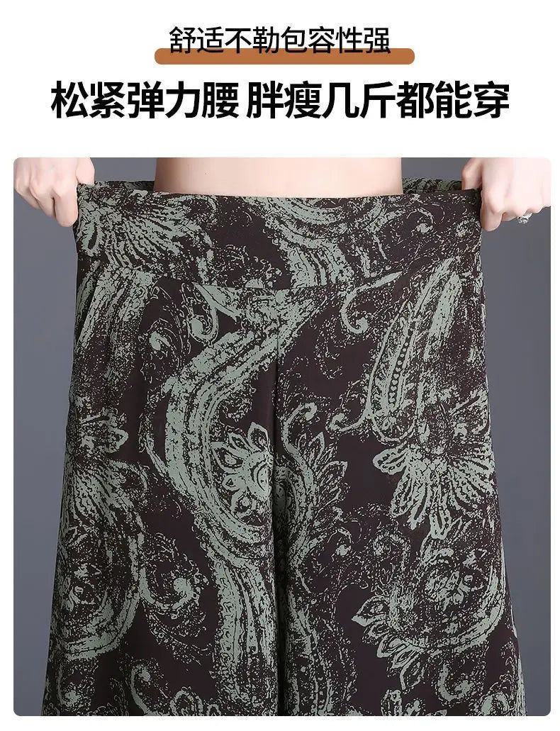 New Summer Print Palazzo Pants for Women Lightweight High Waisted Loose Skirt Pants