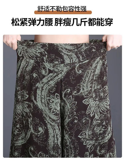New Summer Print Palazzo Pants for Women Lightweight High Waisted Loose Skirt Pants
