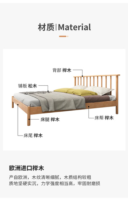 Solid wood bed 1.8 meters double  master bedroom Nordic room modern simple single bed 1.2m 1.5m