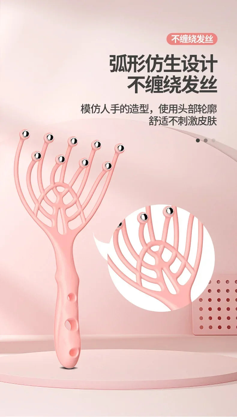 Head Massage Ball Scalp Comb - Massager Soul Extractor Relaxing Relieving Head Care Tools