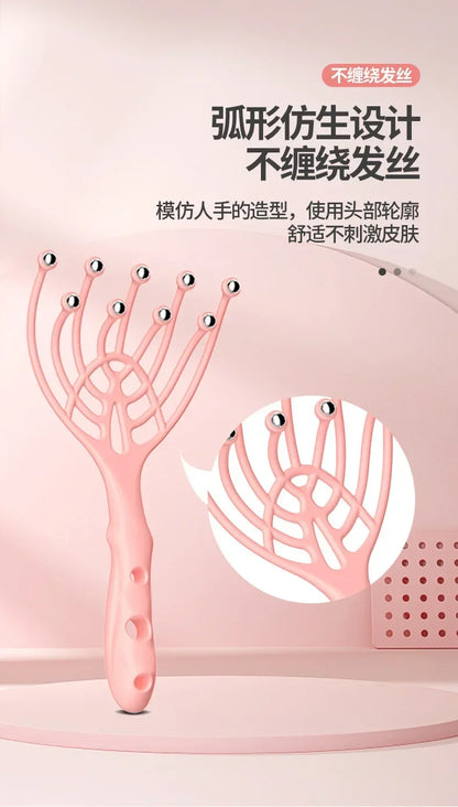 Head Massage Ball Scalp Comb - Massager Soul Extractor Relaxing Relieving Head Care Tools