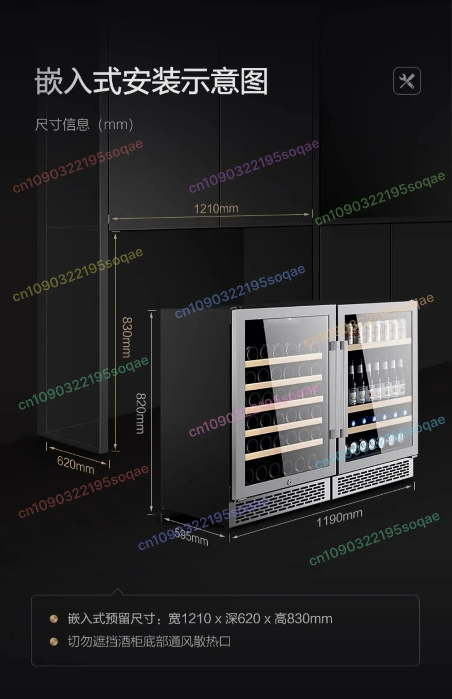 Embedded Wine Cabinet Household Small Refrigerator Constant Temperature Refrigerated Cabinet Drinks Ice Bar