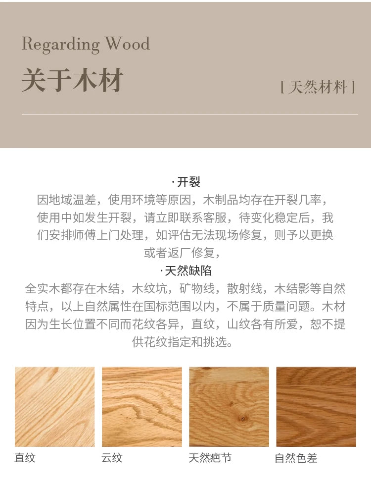 Modern Simple Living Room Cabinets Storage Decorations Display Cabinet Drawer Luxury Vitrinas Expositor Living Room Furniture