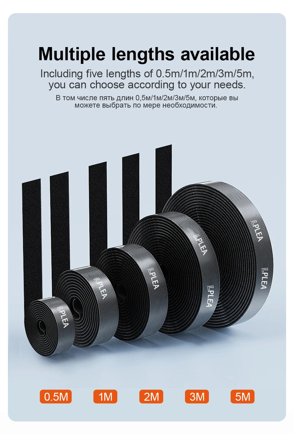 LPLEA Cable Organizer Winder Management Wire Cord Organizers Cable Holder Protection For iPhone Xiaomi Cables Phone Accessories