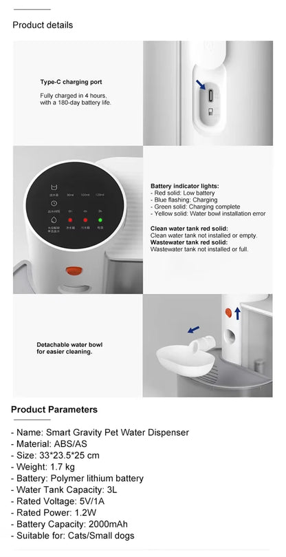 CE Pouring Cat Water Dispenser Flowing Water Charging Automatic Water Feeder Pet Dog Water Dispenser Pet Water Dispenser
