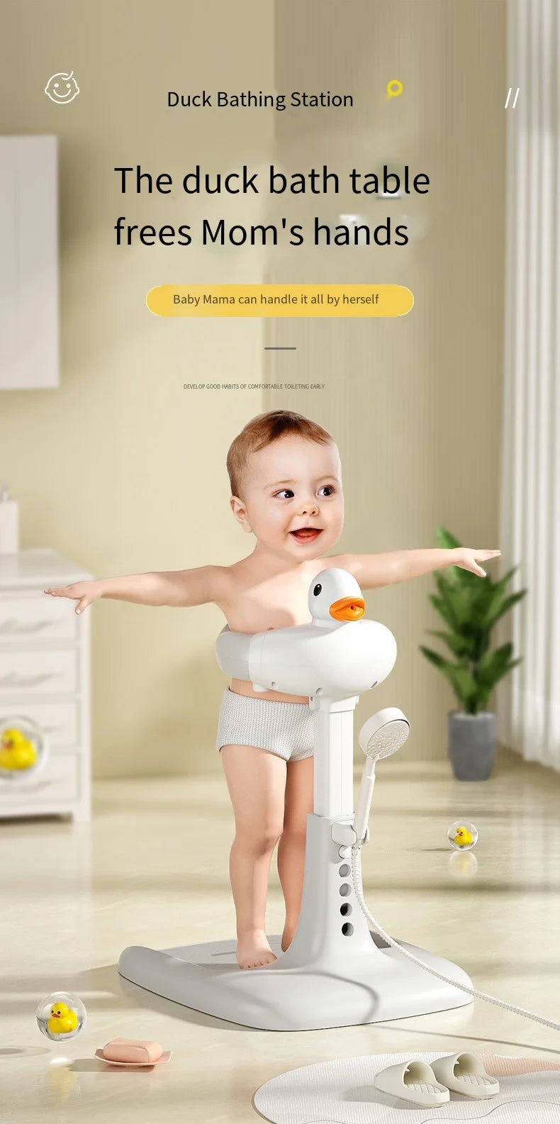 Baby standing bath device Adjustable folding children's bath tub wash butt bath stand
