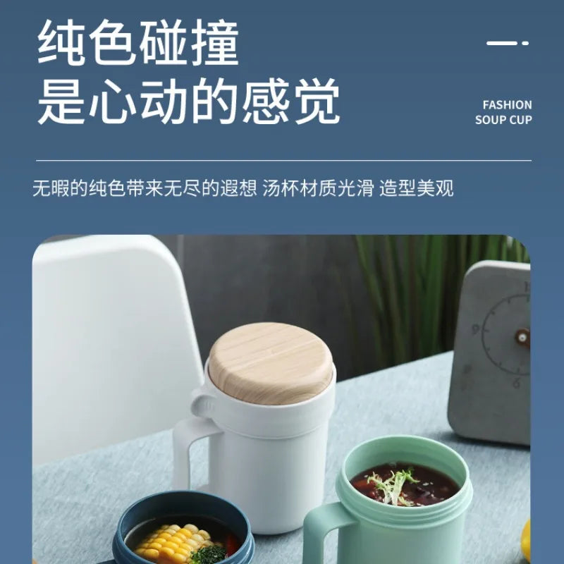 500ML Portable Breakfast Cups Oatmeal Cereal Nut Yogurt Salad Cup with Lid Spoon School Lunch Box Microwave for Kitchen Tools