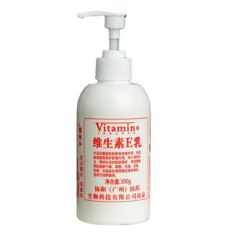 Body Lotion, Vitamin E Lotion: Moisturizing for Whole Body, Ideal as Face Cream, Body Lotion and Hand Cream