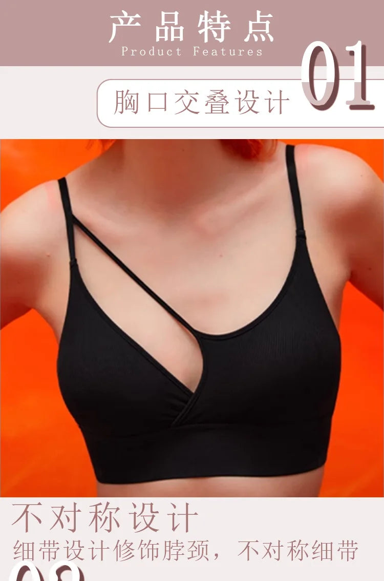 Sports bra for women, sexy bra with shoulder support, dance and fitness clothing, new summer