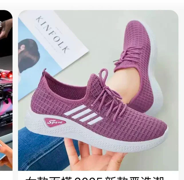 Comfortable Coconut Women's Casual Sports Shoes, Lightweight Breathable Soft-Soled Mesh Fashionable womens shoes women shoes