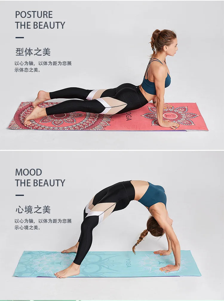 Yoga Shop Towels Portable Yoga Towel Antiskid Environmental Portable Digital Printing Yoga Yoga Towel Wipes Pool Cooling Towel