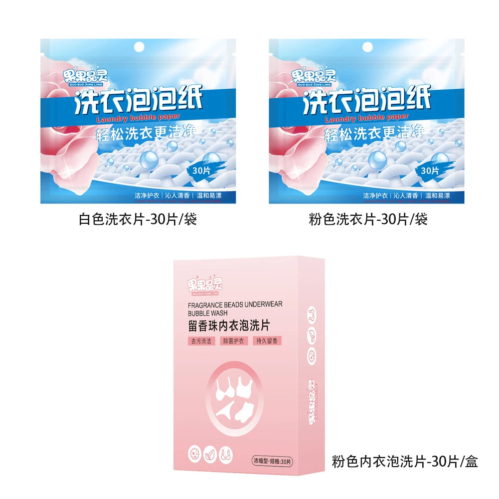 30PCS Laundry Detergent Sheets Easy Dissolve Laundry Tablets Strong Deep Cleaning Detergent Laundry Soap for Washing Machine