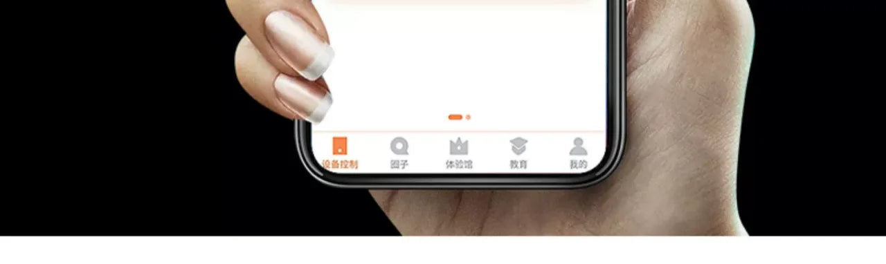 Brewista- Coffee Kettle, Intelligent Gooseneck, Insulated, Variable Pour Over, Coffee Water Pot, Bluetooth, 600ml, 220V