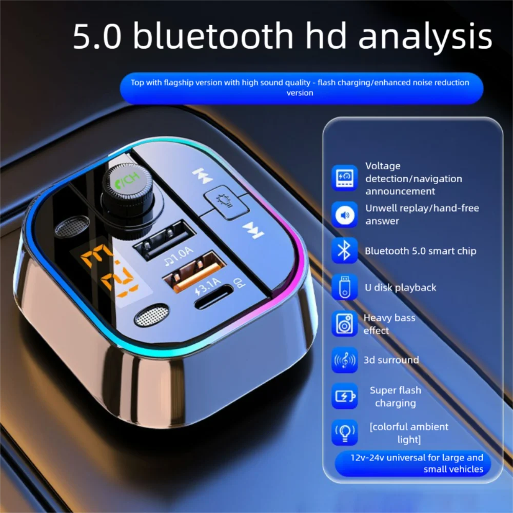 Bluetooth 5.0 Car FM Transmitter Car Bluetooth Receiver Ambient Hands-Free Mp3 Player Dual USB Fast Charger 5.0 Audio Adapter