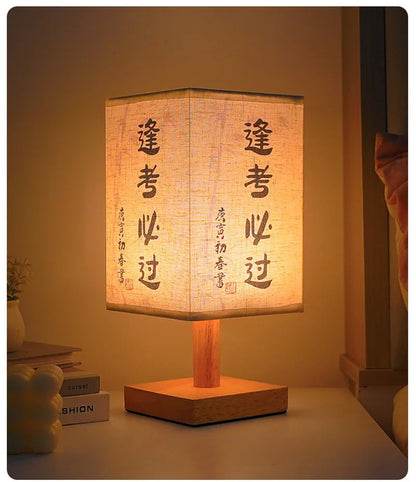LED  Decoration Table Lamps Simple Chinese Style Dimmable Plug Night Light Fabric Lampshade Square Bedroom Bedside Desk Lights
