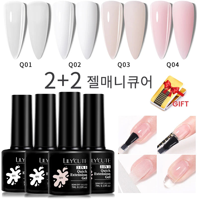 LILYCUTE 4PCS/Set 7ml Quick Extension Gel Set Semi Permanent Nail Art White Clear Nude Gel Nail Polish Set UV Construction Hard