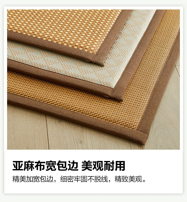 Summer floor spread sleeping mat artifact spread floor sleeping mattress household bedroom mat floor mat tatami bed mats