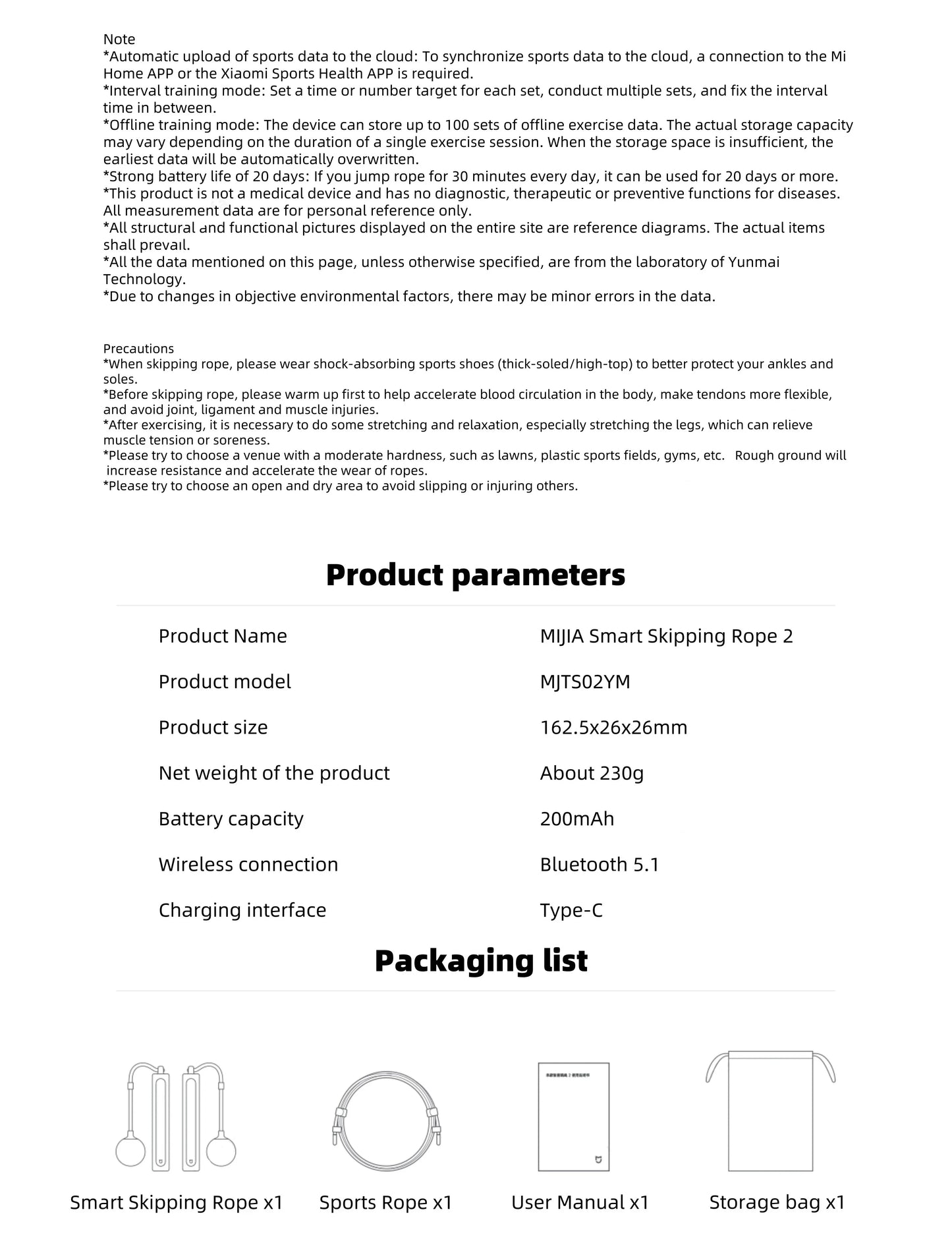 Xiaomi Mijia Smart Jump Rope 2 Bluetooth Fitness Weight Loss Exercise Counting Gravity Ball Skipping Professional Fat Burning CN