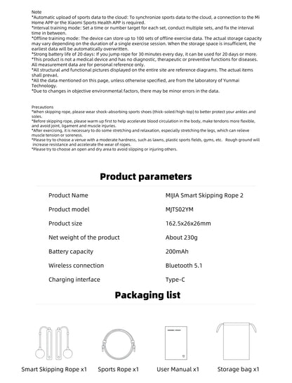 Xiaomi Mijia Smart Jump Rope 2 Bluetooth Fitness Weight Loss Exercise Counting Gravity Ball Skipping Professional Fat Burning CN