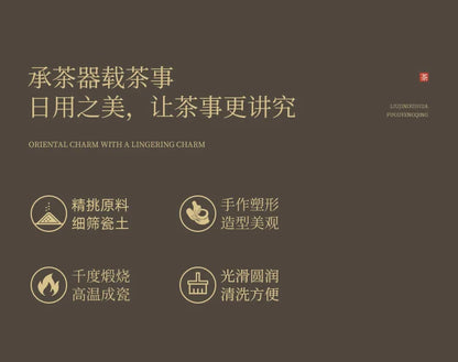 Beige Ru Ware Travel Tea Set Portable Outdoor One Pot Two Cups Porcelain Brewing Equipment Suit