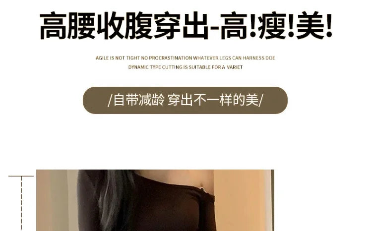 Maternity 2025 New Early Spring Vinegar Satin Covers Strap Slim A-line Long Skirt High Waist Drooping Fish Tail Youth Pregnancy