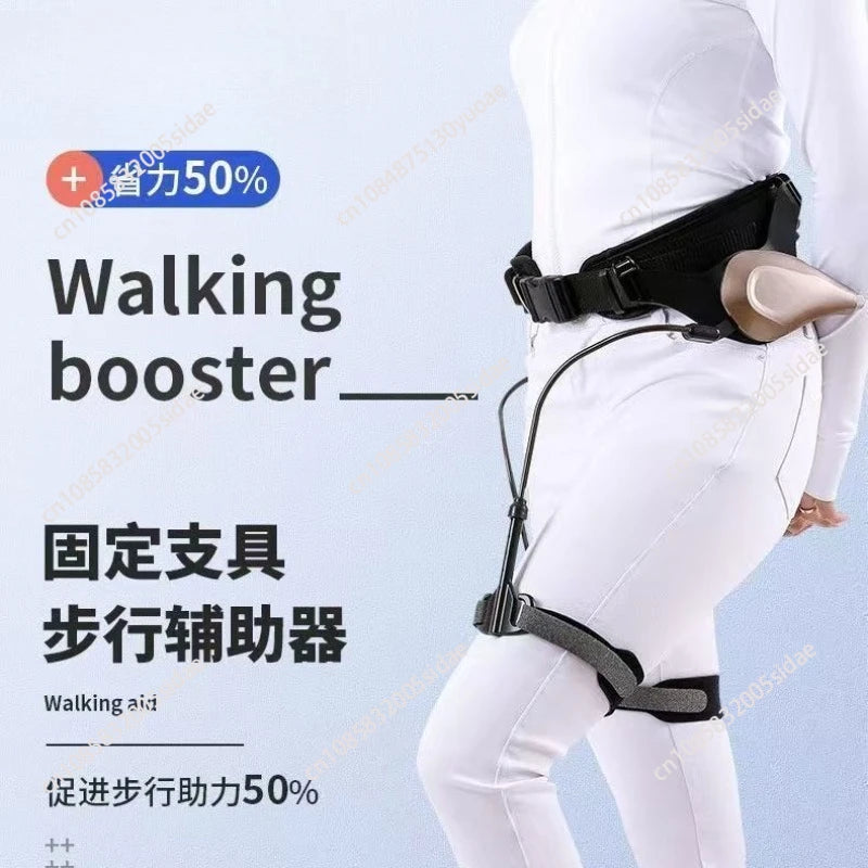 Walking Aid Lower Body Fitness Equipment Hemiplegia Exoskeleton for Walking Lower Limb Exoskeleton Legs Lifting Walking Aids