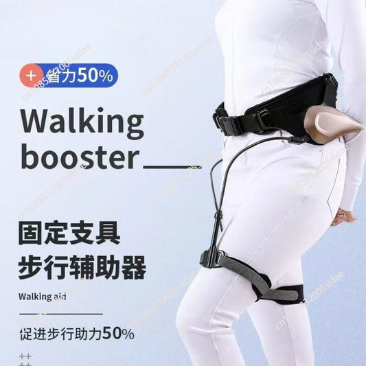 Walking Aid Lower Body Fitness Equipment Hemiplegia Exoskeleton for Walking Lower Limb Exoskeleton Legs Lifting Walking Aids