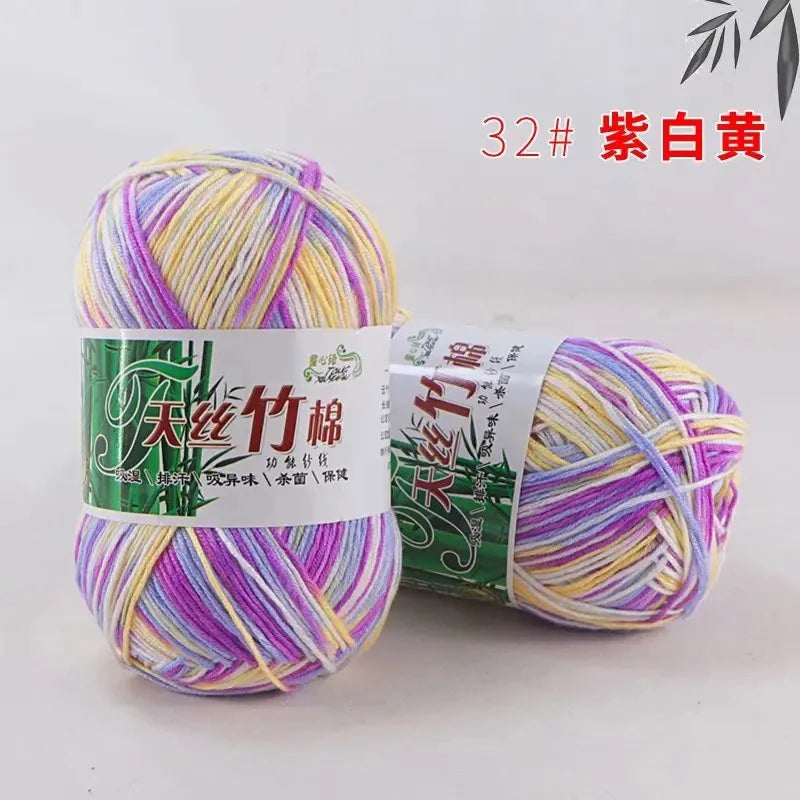 Tiansi Bamboo Cotton Yarn Bamboo Charcoal Cotton Hook Needle Thread Cotton Nitrile Woven Yarn DIY Weaving Material