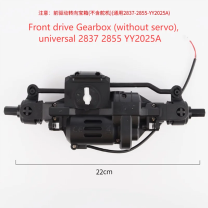 MZ 2837 2855 YY2025A RC Car spare parts Receiving board The central axis tire Steering gear Shock Absorbers charger Gearbox etc