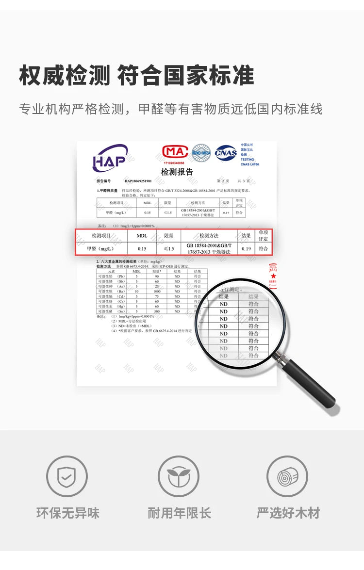 Solid wood bed 1.8 meters double  master bedroom Nordic room modern simple single bed 1.2m 1.5m