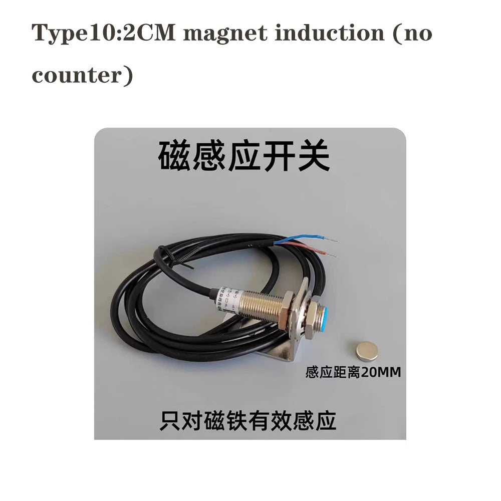 LED Digital Large Screen Electrostatic Induction Counter Infrared Automatic Production Line Pipeline Counting Electronic Counter