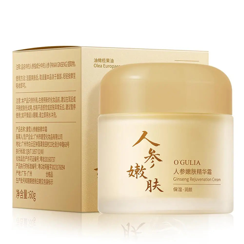 Ginseng Face Cream Firming Brightening Water Moisturizer for Smooth, Radiant Skin, Anti-Aging Skincare Facial Cream Skincare