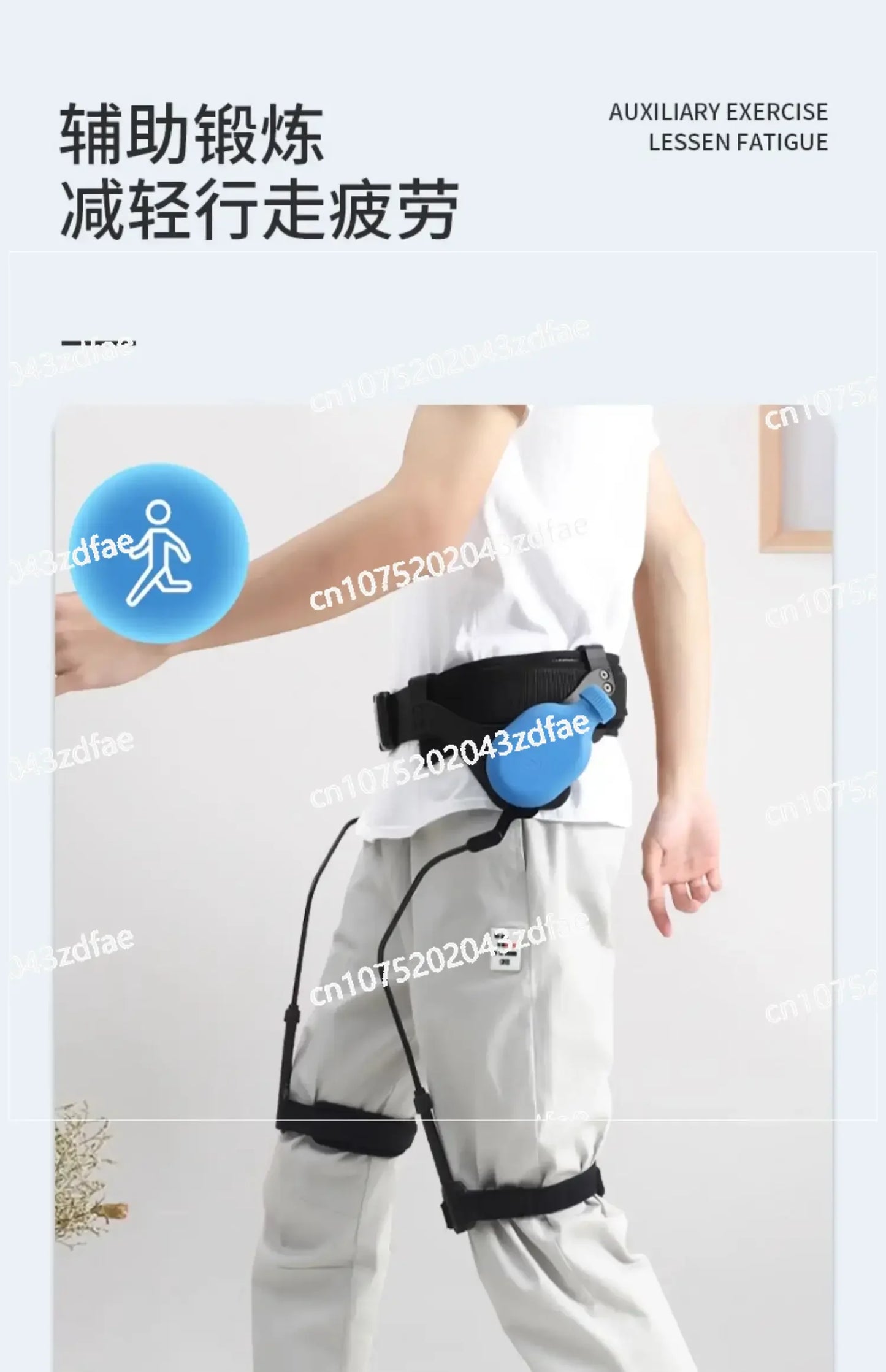 Walking aids Rehabilitation training equipment for the elderly Stroke hemiplegia Exoskeleton Lower limbs