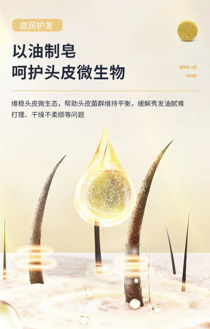 Shampoo Bar Organic Oil Natural Cleaning Nourish Oil Control Anti Itch Moisturizing Hydrating Hair Care Solid Soap