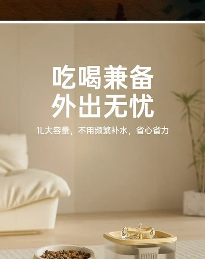 2 In 1 Pets Water Fountain Auto Filter USB Electric Mute Cat Drinker Bowl Pet Feeder Recirculate Filtring Drinker For Cats Water