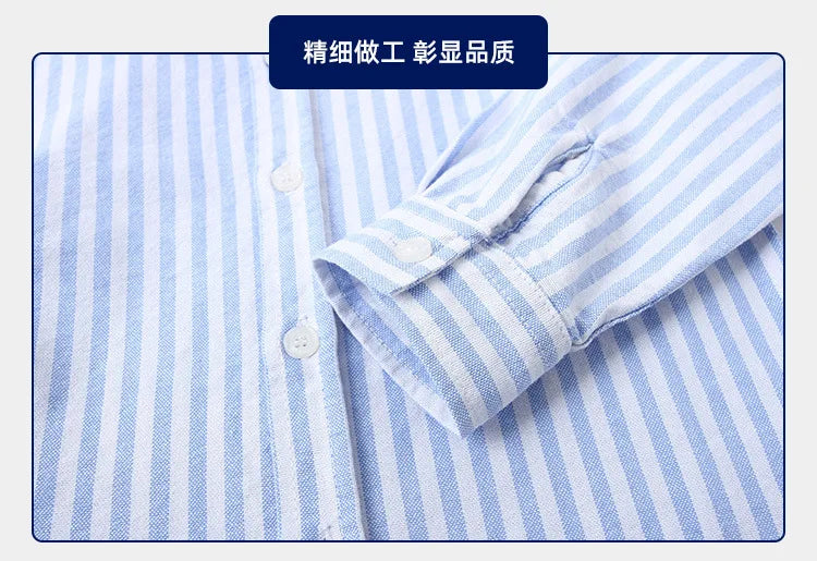 Baby Boys Blouses Toddler Striped Outerwear Kids Shawl Jacket Comfortable Shirts 2024 Spring Autumn Children's Clothing Casual