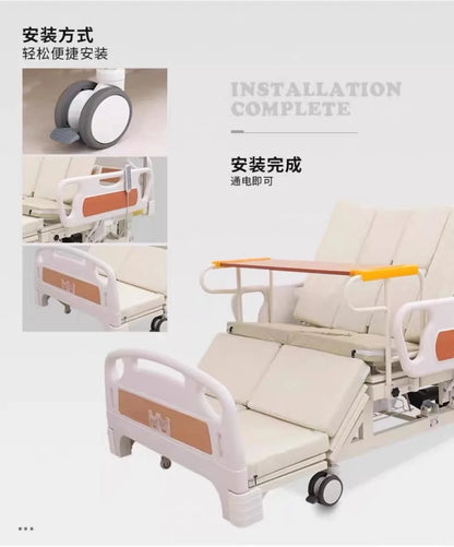Electric Nursing Bed Automatic Flip Bed Home Voice Control Bed
