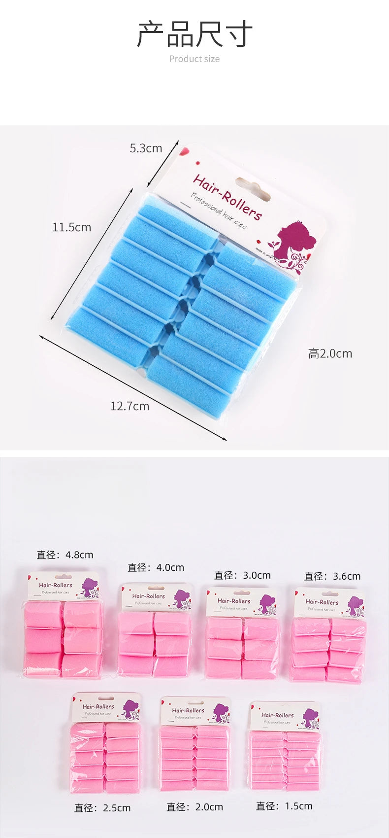 12pcs Fashion Soft Sponge Foam Cushion Hair Rollers Curlers Salon Barber DIY Curls Hairdressing Kit DIY Home Hair Styling Tool