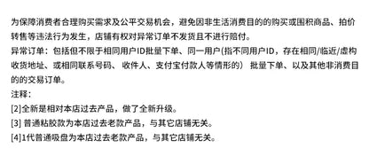 Small round mirror rearview mirror car reversing artifact blind spot auxiliary mirror reflector 360 degree suction cup